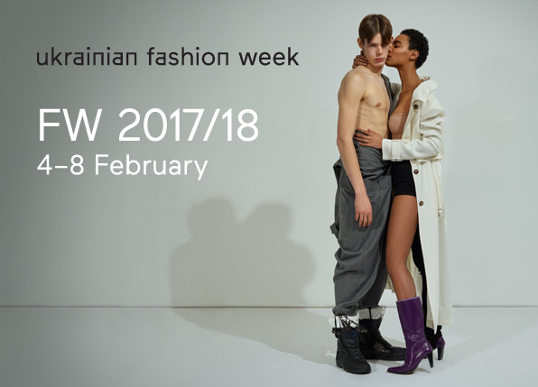 Ukrainian Fashion Week